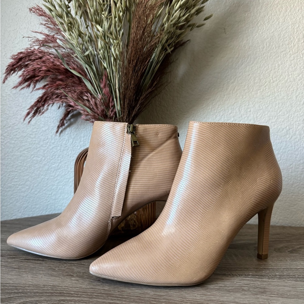 French Connection Beige Ankle Booties